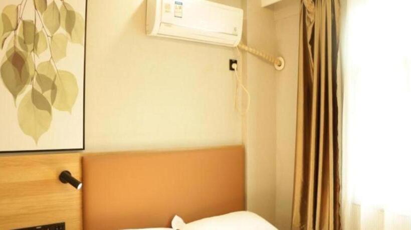 בית מלון כפרי Greentree Inn Anqing Renmin Road Commercial Street Express