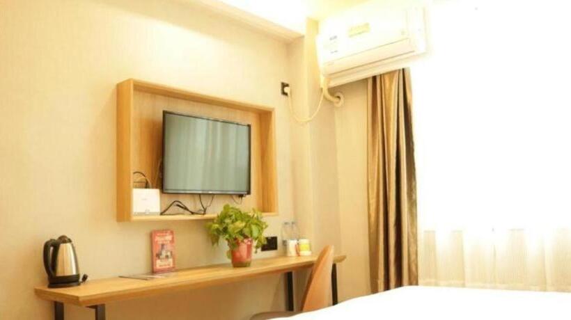 בית מלון כפרי Greentree Inn Anqing Renmin Road Commercial Street Express