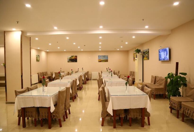 호텔 Greentree Inn Beijing Guangmingqiao Express Apartment