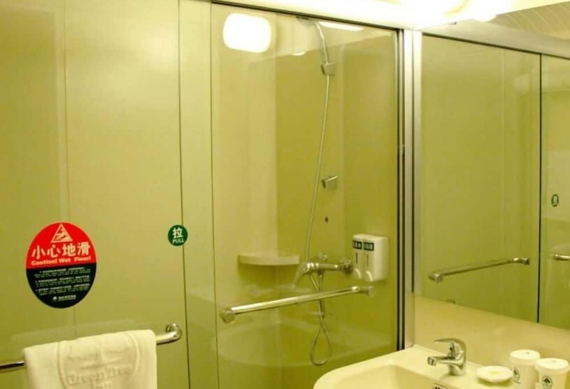 호텔 Greentree Inn Beijing Guangmingqiao Express Apartment