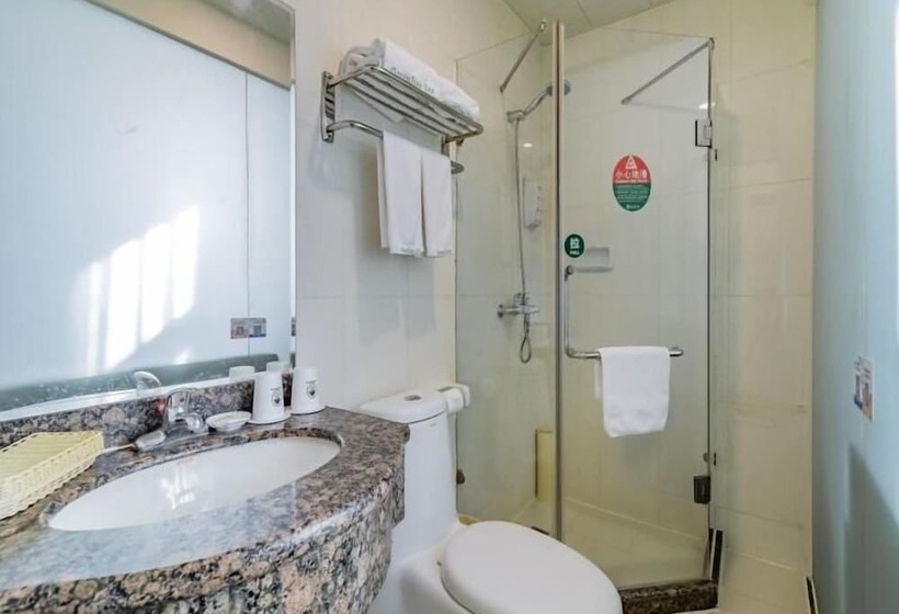 호텔 Greentree Inn Beijing Guangmingqiao Express Apartment