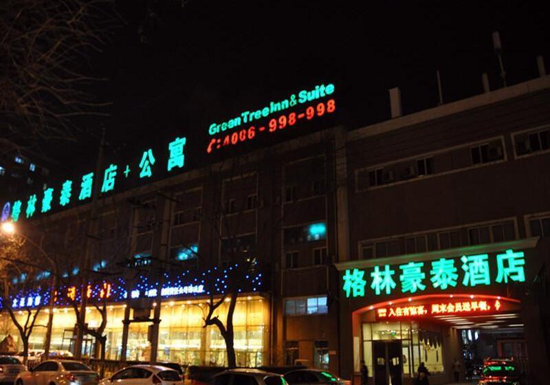 호텔 Greentree Inn Beijing Guangmingqiao Express Apartment