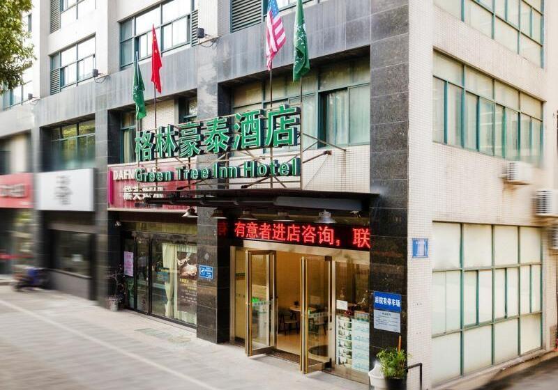 فندق Greentree Inn Changzhou Xinbei District Taihu Road Wanda Plaza Dinosaur Park Express