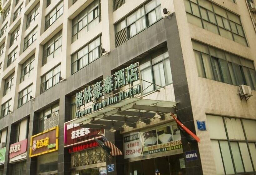 فندق Greentree Inn Changzhou Xinbei District Taihu Road Wanda Plaza Dinosaur Park Express