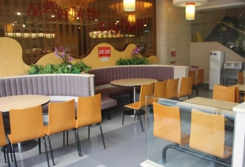 فندق Greentree Inn Changzhou Xinbei District Taihu Road Wanda Plaza Dinosaur Park Express