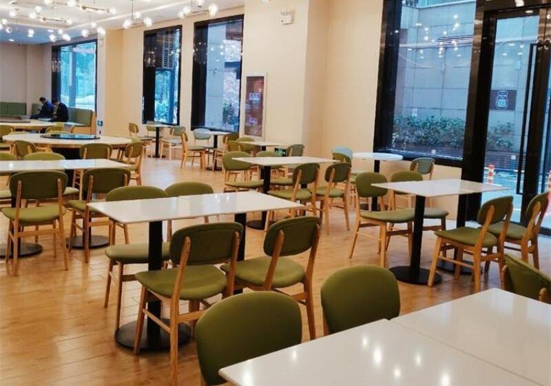 Отель Greentree Inn Jiangsu Changzhou Times Plaza Business