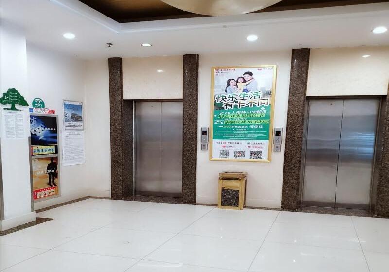 Отель Greentree Inn Jiangsu Changzhou Times Plaza Business