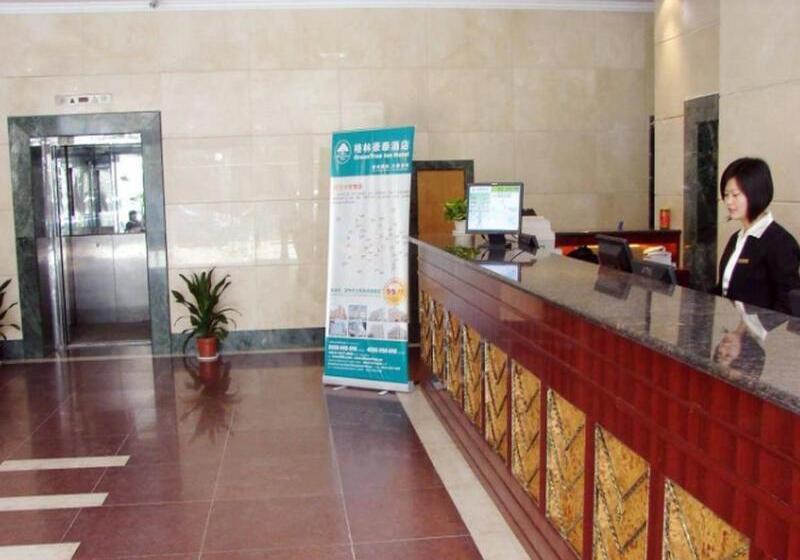 Hotel Greentree Inn Jiangsu Nanjing Gulou Business
