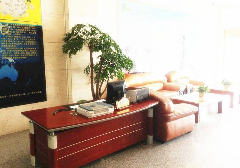 Отель Greentree Inn Yancheng Station