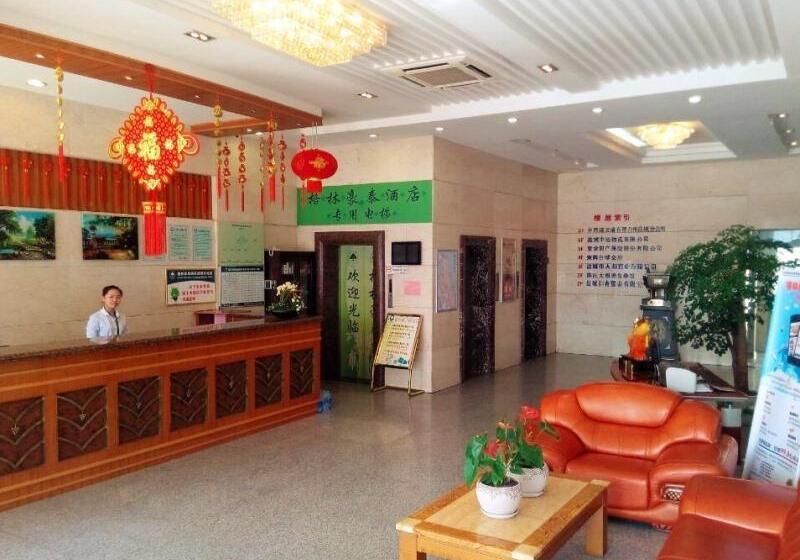 Отель Greentree Inn Yancheng Station