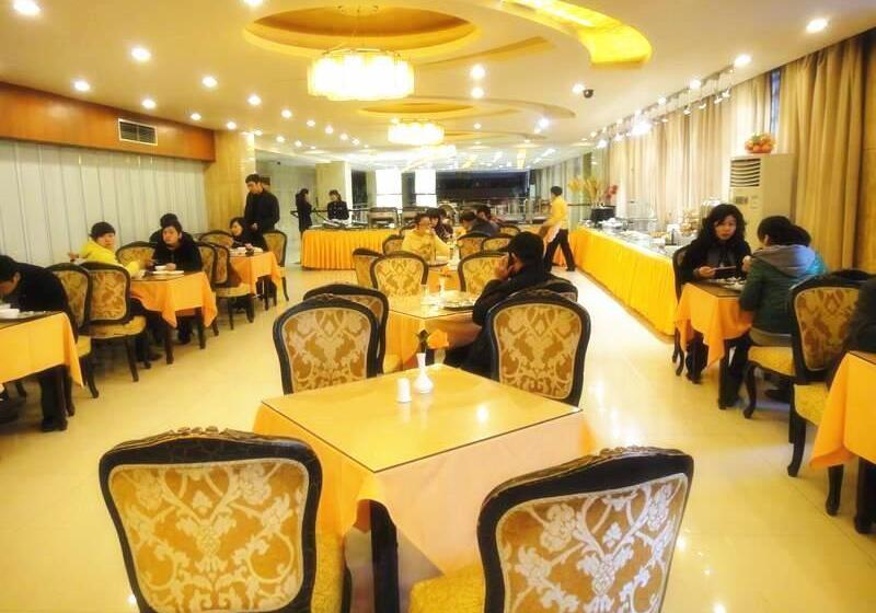 Отель Greentree Inn Yancheng Station