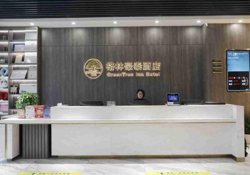 Отель Greentree Inn Yancheng Station