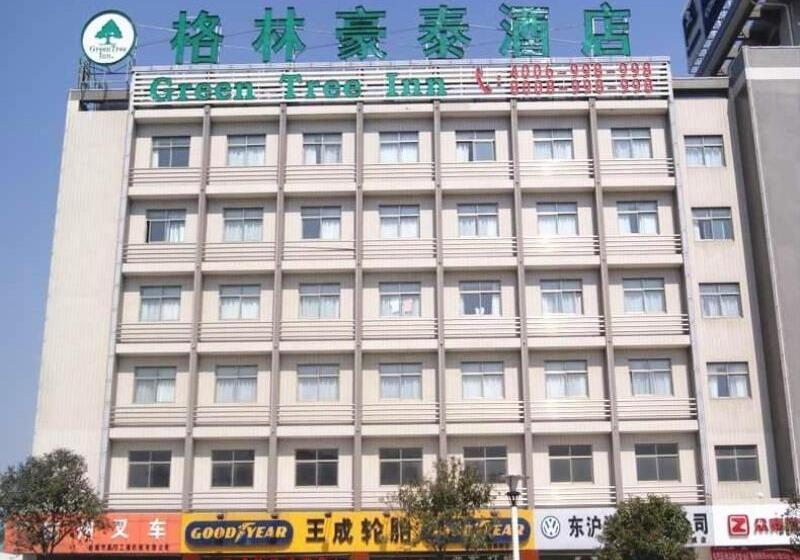 هتل Greentree Inn Yancheng Station