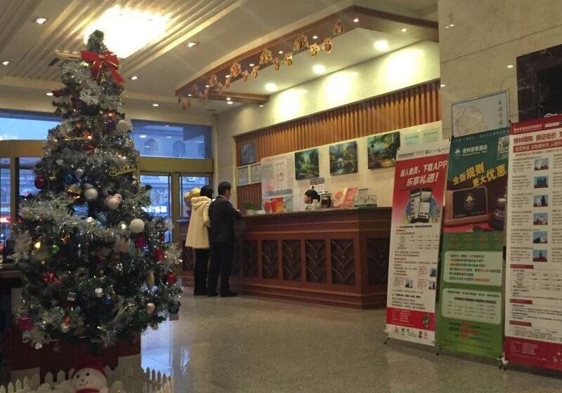 Отель Greentree Inn Yancheng Station
