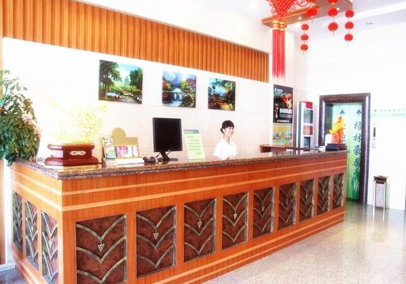 Отель Greentree Inn Yancheng Station