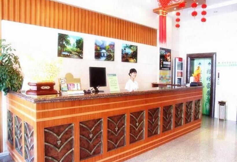 Отель Greentree Inn Yancheng Station