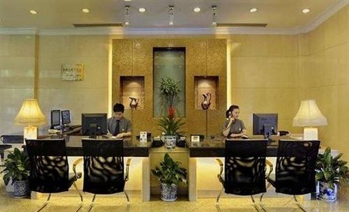 Hotel Hangzhou Commercial Center