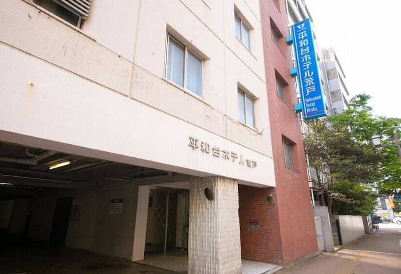 Heiwadai Hotel Arato