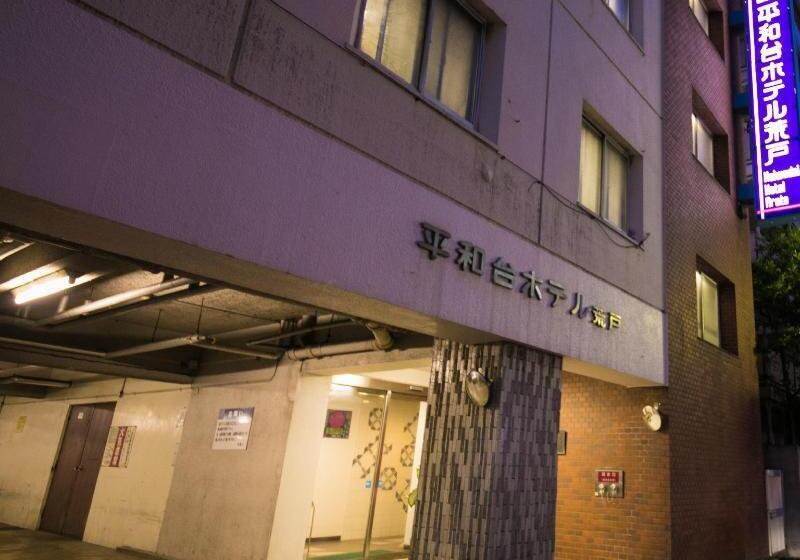 Heiwadai Hotel Arato