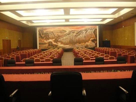 Отель Jin Merchant International