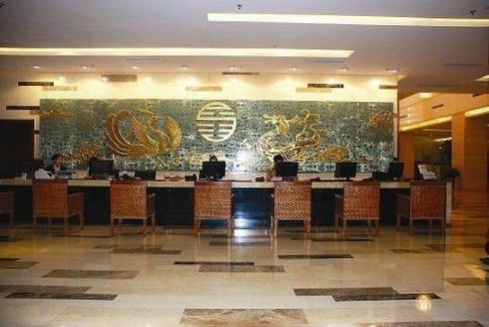 Отель Jin Merchant International