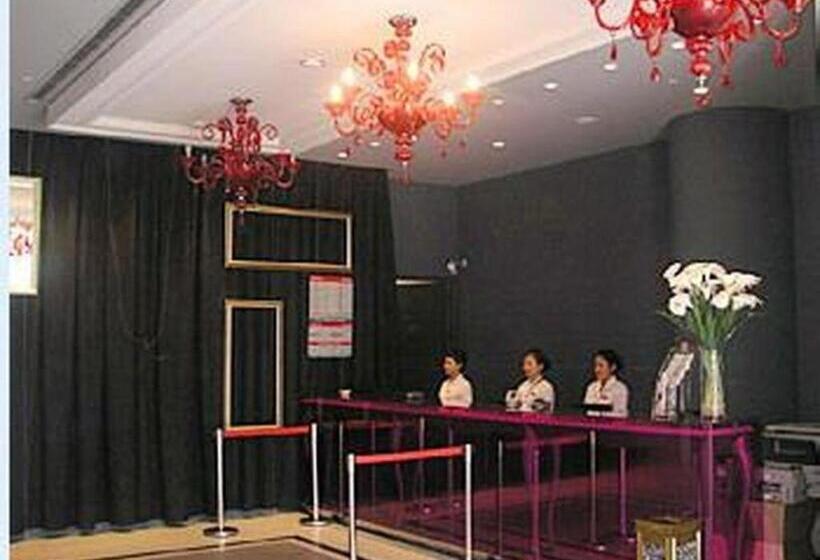 Отель Jinjiang Inn Jinhua Binhong Road