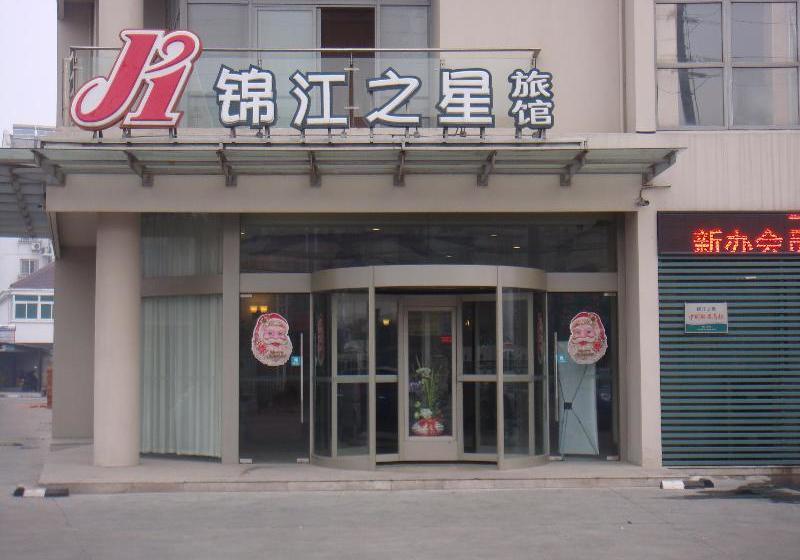 Отель Jinjiang Inn Taizhou Nantong Rd