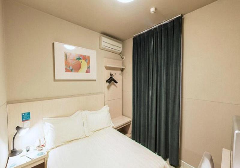 Отель Jinjiang Inn Taizhou Nantong Rd