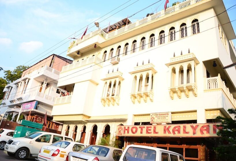 Отель Kalyan