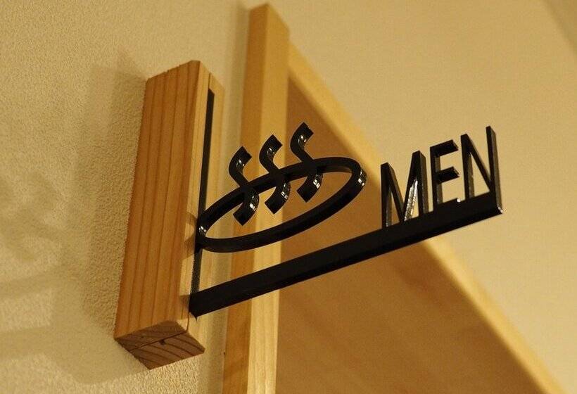 ホテル Kifu Club Shiretoko