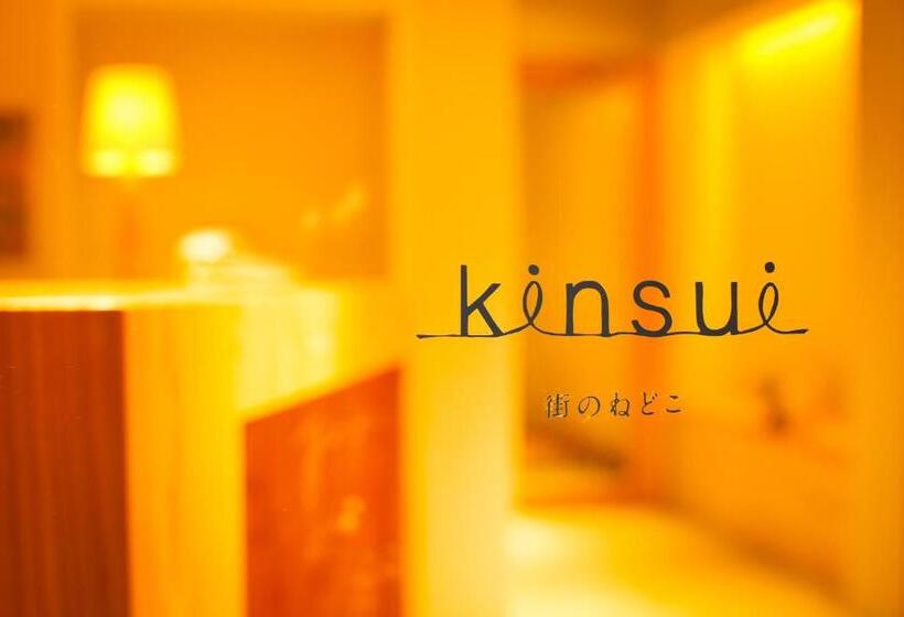 فندق Kinsui Annex