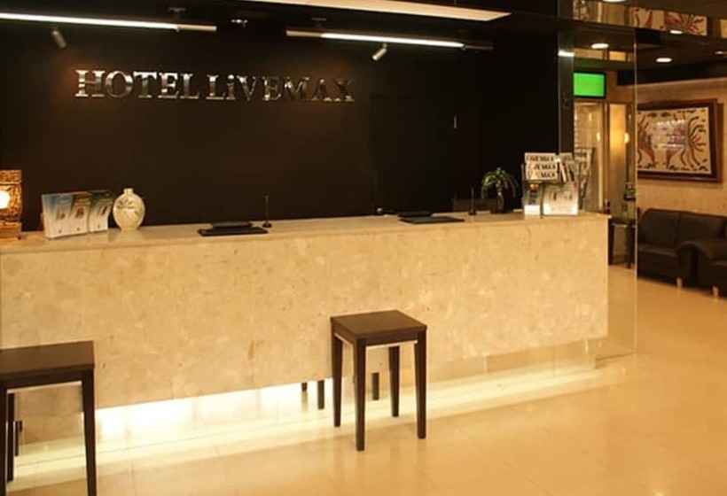 ホテル Livemax Budget Naha