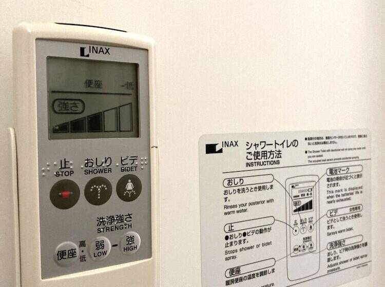 호텔 Meitetsu Inn Nagoya Sakuradori