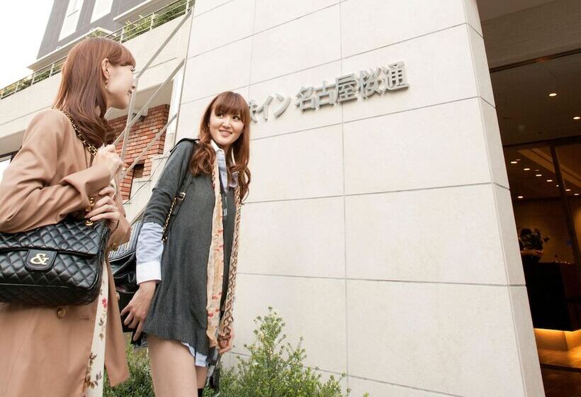 호텔 Meitetsu Inn Nagoya Sakuradori