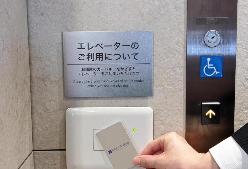 ホテル Meitetsu Inn Nagoya Sakuradori