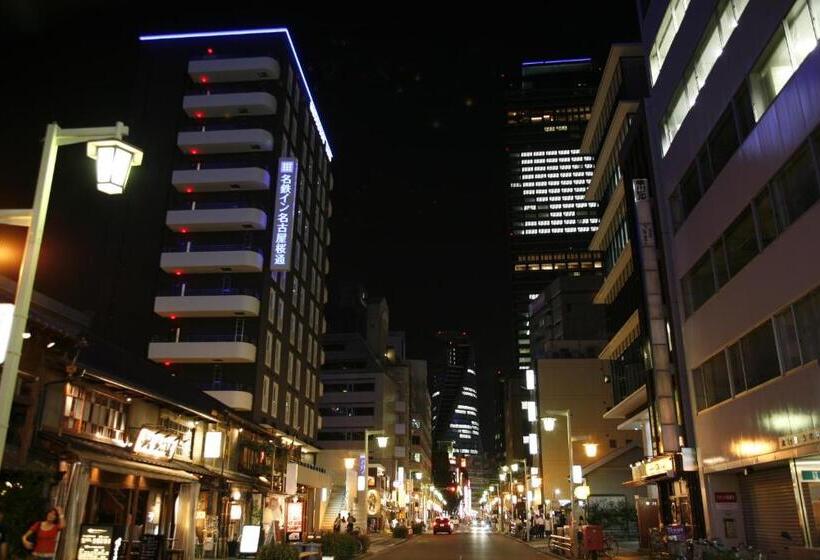 호텔 Meitetsu Inn Nagoya Sakuradori