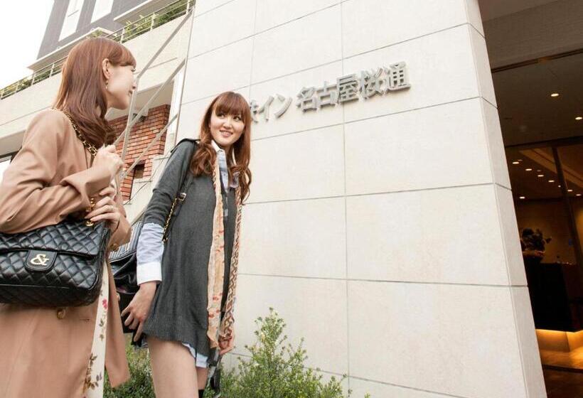 호텔 Meitetsu Inn Nagoya Sakuradori