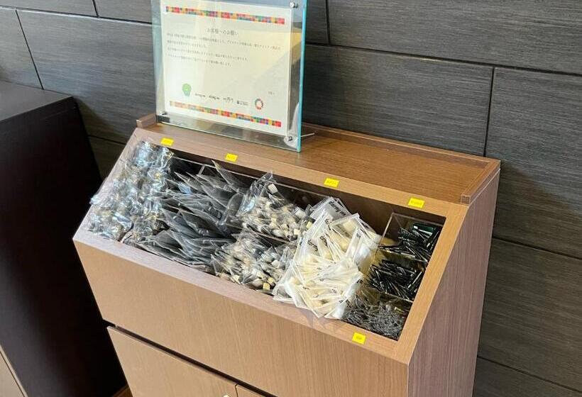 ホテル Dormy Inn Himeji Natural Hot Spring