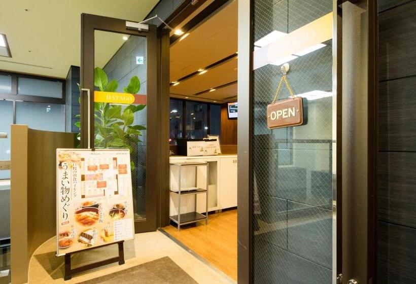 ホテル Dormy Inn Himeji Natural Hot Spring