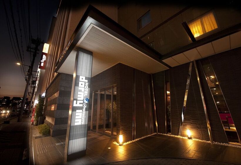 هتل Dormy Inn Premium Kyoto Ekimae Natural Hot Spring