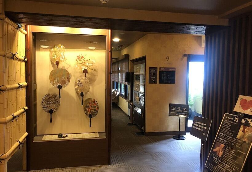 هتل Dormy Inn Premium Kyoto Ekimae Natural Hot Spring