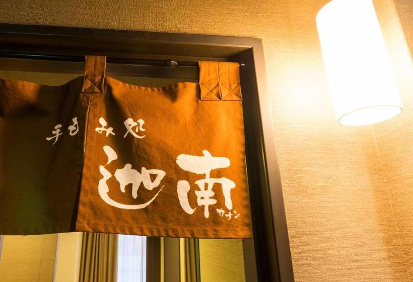هتل Dormy Inn Premium Kyoto Ekimae Natural Hot Spring