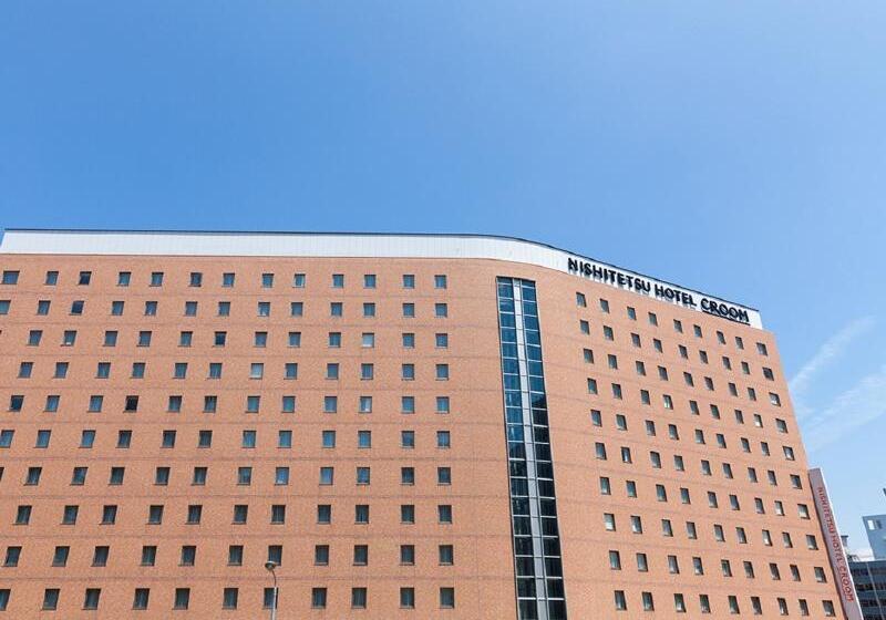 Nishitetsu Hotel Croom Hakata