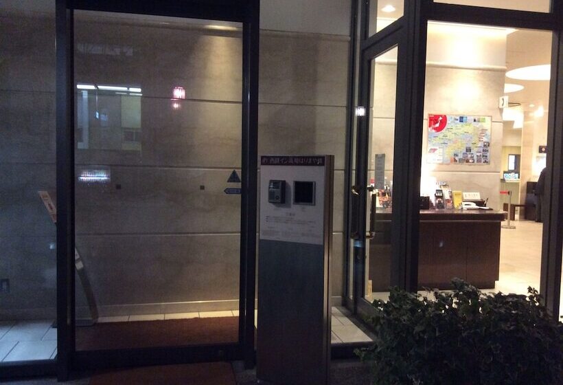 酒店 Nishitetsu Inn Kochi Harimayabashi