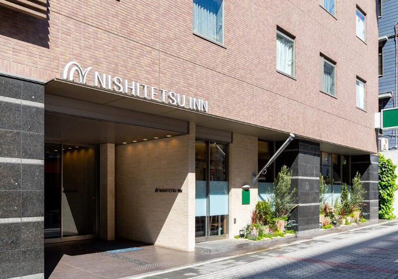 Отель Nishitetsu Inn Nagoya Nishiki
