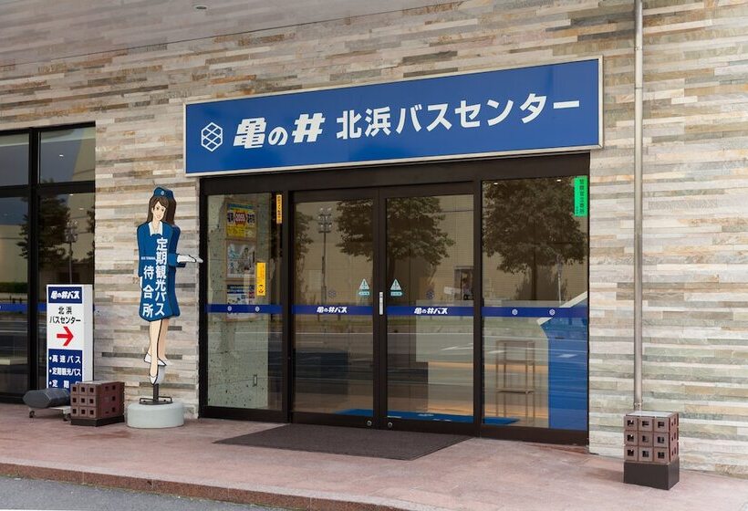 호텔 Nishitetsu Resort Inn Beppu