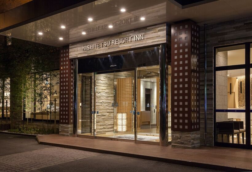 호텔 Nishitetsu Resort Inn Beppu