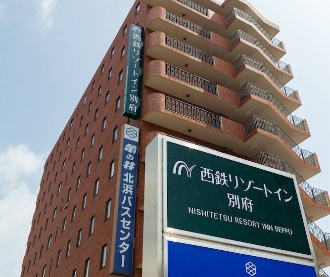 호텔 Nishitetsu Resort Inn Beppu