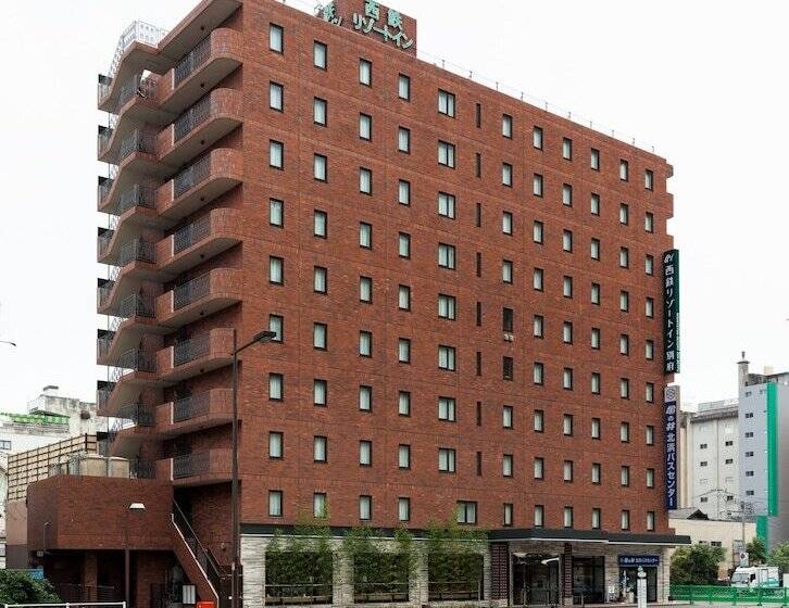 בית מלון כפרי Nishitetsu Resort Inn Beppu