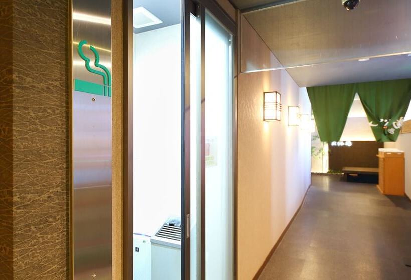 호텔 Nishitetsu Resort Inn Beppu